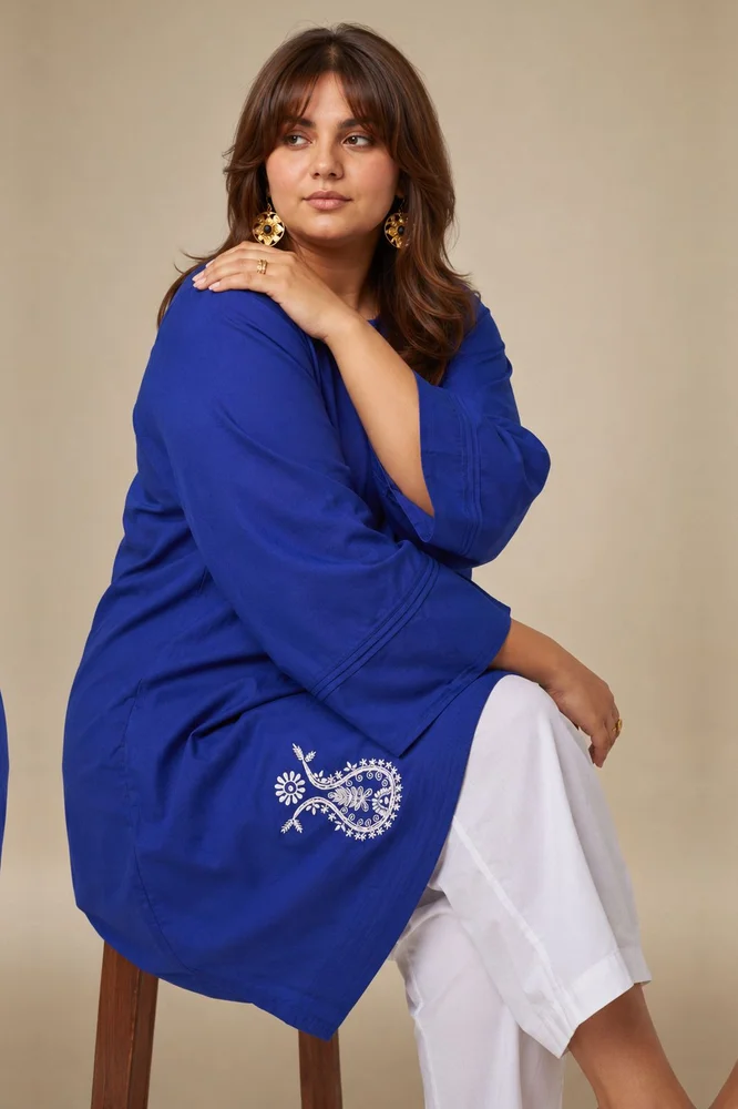 Royal Blue Gathered Short Kurta Paired With Curved  Hem White Pants 4